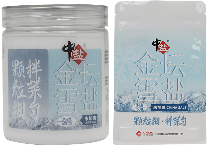 Kintan Snow Salt (Uniodized)