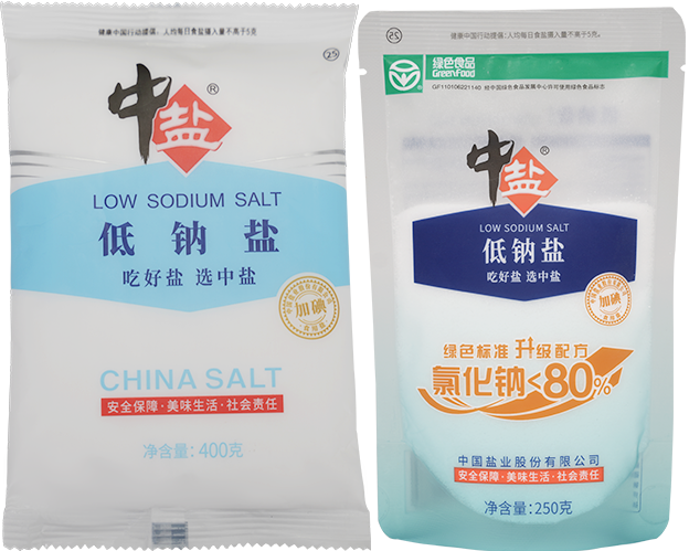 Lower-Sodium Salt (Iodized)